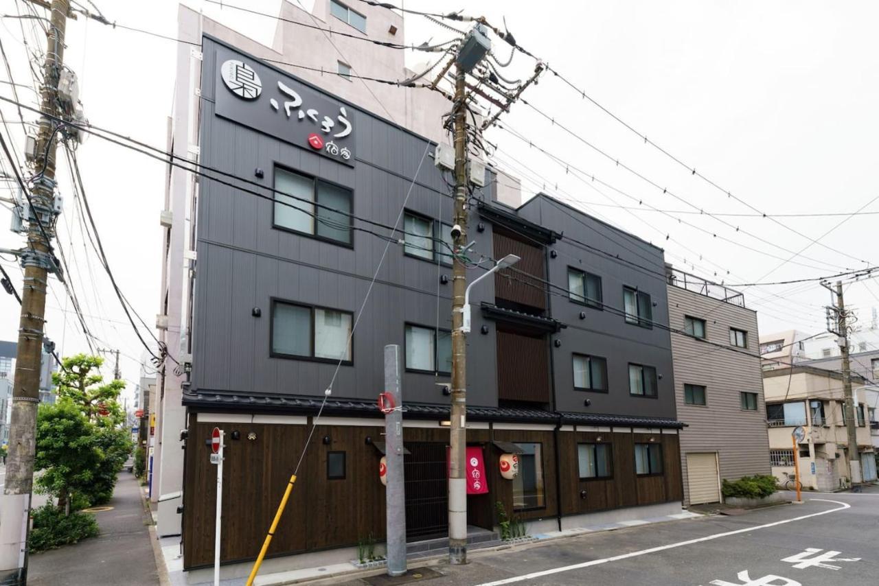 Yadoya Fukurou — Photos 3